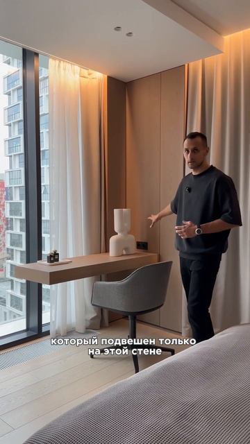 КАК НЕ ИСПОРТИТЬ ВИД🔥 #artugol #дизайнинтерьера #interiordesign смотреть онлайн