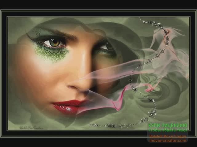 КАЙФУЕМ,СЕГОДНЯ МЫ С ТОБОЙ КАЙФУЕМ... смотреть онлайн