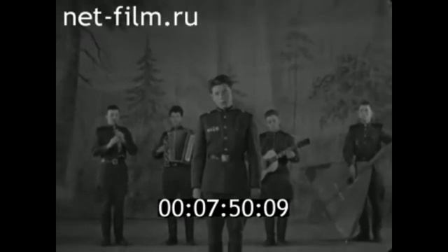 1965г. Поют солдаты. "Письмо солдата" Анатолий Санников. УрВО смотреть онлайн