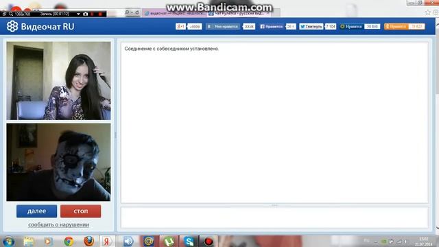видео чат рулетка : приятный разговор. смотреть онлайн