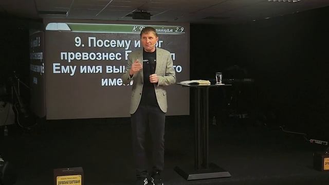 02.03.25. " Царство Божие внутри вас ". Пастор Николай Луза смотреть онлайн