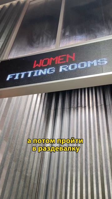 Шоппинг в Дубае! Удивляю вас новинками 😎 Получается? # смотреть онлайн