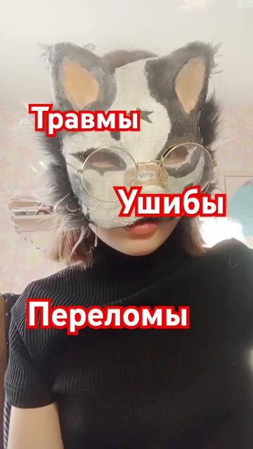 ну... вообще есть и плюсы! #квадробикаспорт #cat смотреть онлайн