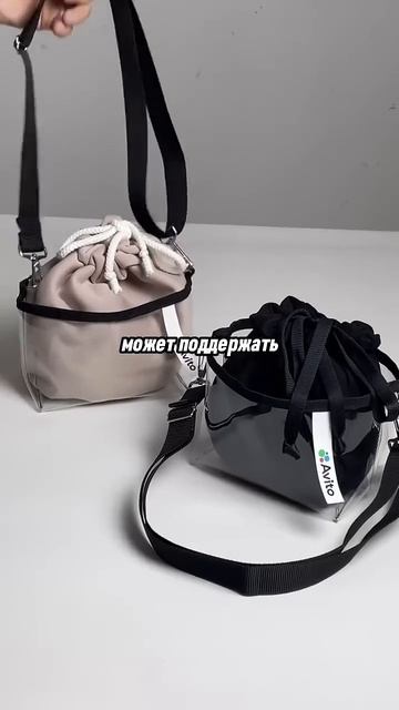 Ищем коллегу в отдел продаж! Информация по вакансии ес смотреть онлайн