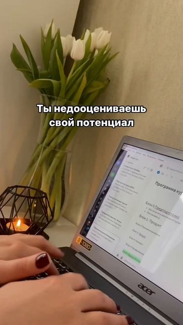 Это видео знак: не сдавайся. Хотя бы один человек думае смотреть онлайн