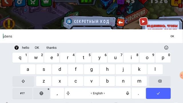 промокоды на car eats car 3 смотреть онлайн