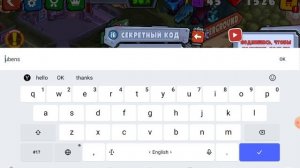 промокоды на car eats car 3