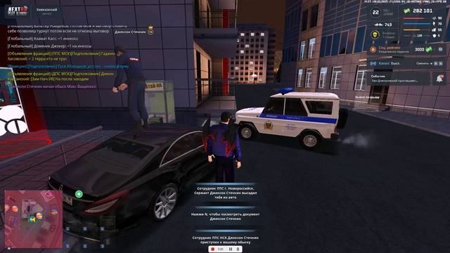 Видео-08-05-2025 111818_Trim смотреть онлайн