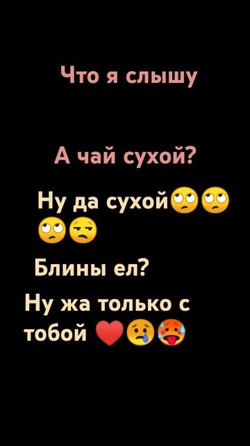 Тгк васильки🤑 https://t.me/xochykakatypaaa смотреть онлайн