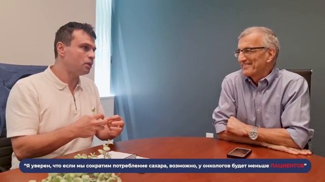 Есть ли лекарство от рака? Роль сбалансированного пит? смотреть онлайн