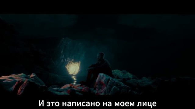 Memphis May Fire - Make Believe (Русский Перевод) смотреть онлайн