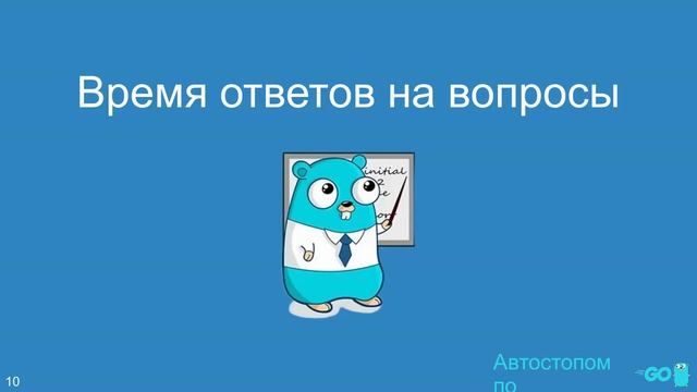 Работа в IT под капотом смотреть онлайн