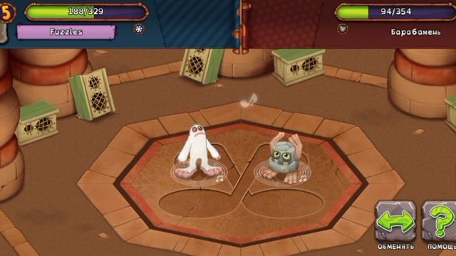 ВЫВЕЛ ТИ РОКСА + КОЛИЗЕЙ ПЕСЕН:✅ My Singing Monsters смотреть онлайн