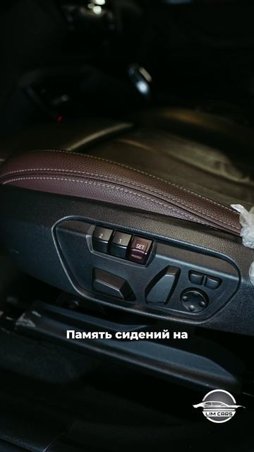 Хочешь немецкий кроссовер до 3🍋 - присмотрись к BMW X1 смотреть онлайн