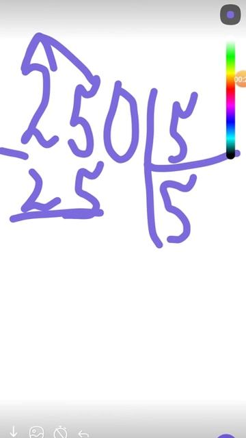 Деление в столбик смотреть онлайн