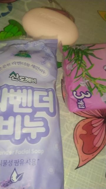Корейское мыло//Лаванда и Розмарин смотреть онлайн