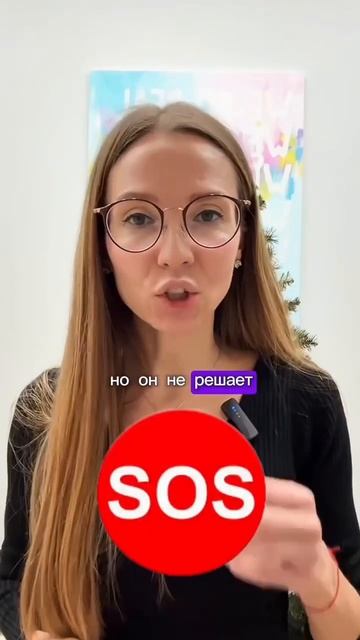 ГВ ЗАВЕРШИЛИ, НО СОН ЛУЧШЕ НЕ СТАЛ 🤯 В чём может быть п смотреть онлайн