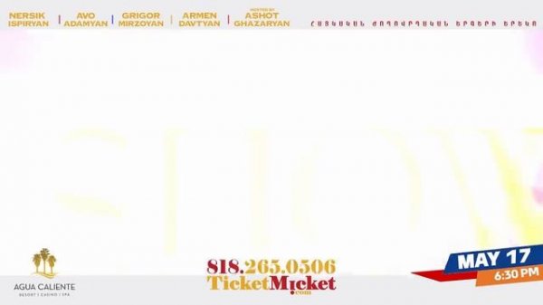 ՍՈՍՒՆՁ ՍԵՐԻԱ 1-СОСИНДЗ СЕРИЯ  1-SOSINDZ EPISODE 1 (USARMENIA)