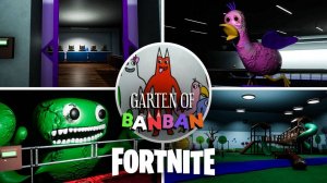 Garten of Banban в Fortnite — Полная игра + Секретная комната