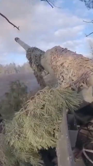 артустановка Гиацинт в действии смотреть онлайн