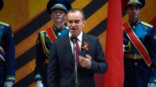 Выступление В.И.Кондратьева на торжественном собрании ко Дню Победы смотреть онлайн