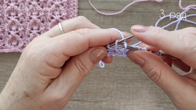 🔥 АЖУРНЫЕ СЕРДЕЧКИ - узор спицами. 🥰😍 Рубрика "Узор от Нины". Knitting patterns смотреть онлайн