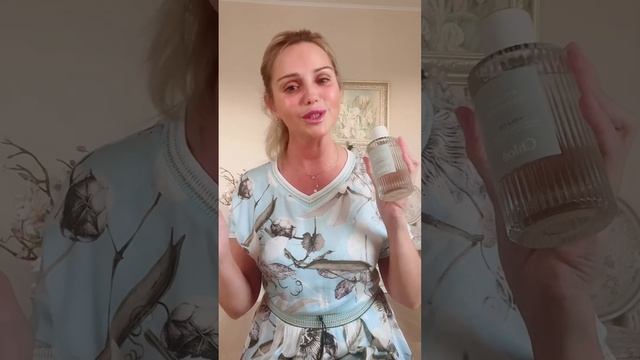 ⚜️Violette Chloé и Cedrus элегантность и стиль