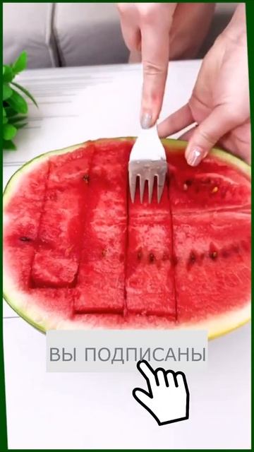 Вкус лета. Едим арбуз правильно. смотреть онлайн