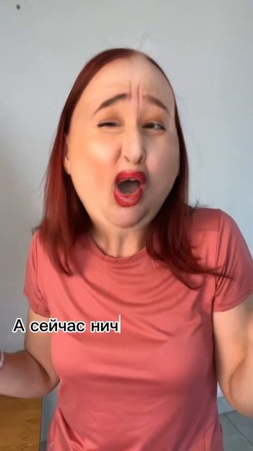 Раньше все ели и были здоровыми и красивыми? смотреть онлайн
