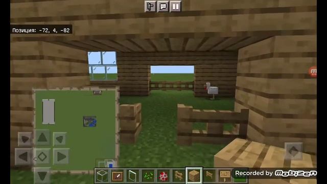 Особые технологии