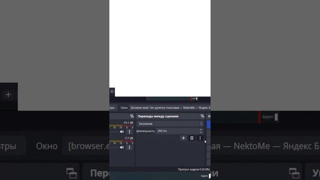 некто ми гс чат #shorts смотреть онлайн