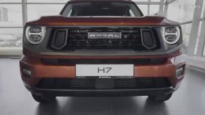 Haval H7 2025 обзор