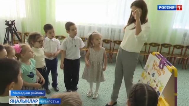 Мамадыш районының “Миләшкәй” балалар бакчасында сабыйлар әкиятләрне өч телдә сөйлиләр