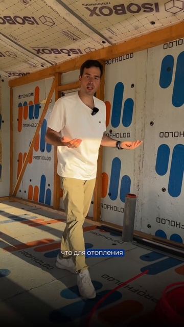 Если соединить фахверк и CLT смотреть онлайн