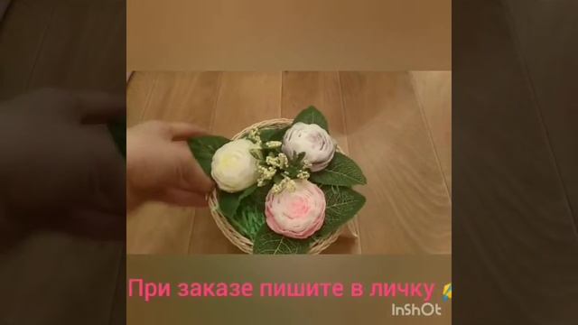 Пионы из мыла смотреть онлайн