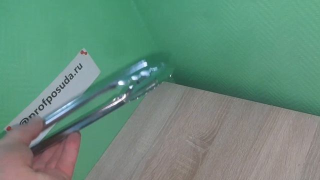 Щипцы универсальные «Проотель» L=30/8см металлические Pr смотреть онлайн