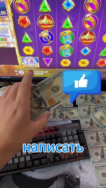 ПОЛУЧИ БОНУС ЗА ПОДПИСКУ НА КАНАЛ У ТЕБЯ ЕСТЬ 24 ЧАСА #sho смотреть онлайн