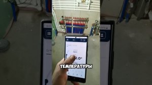 Запуск Эван Expert plus со встроенной автоматикой #сантехн?