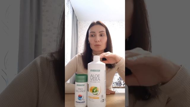 Гастрит , Межпозвоночные грыжи. Алоэ ВЕРА. Отзывы LR смотреть онлайн