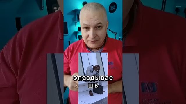 Этот инструмент есть у 2млн человек смотреть онлайн