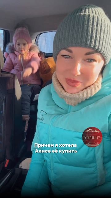 Теперь у меня есть капибара! #благовещенск #игрушка #shor смотреть онлайн