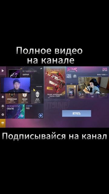😱😱НОВОГОДНЯЯ РУЛЕТКА ВЫПАЛИ РЕДКИЕ ПЕРЧАТКИ😱😱 Б? смотреть онлайн