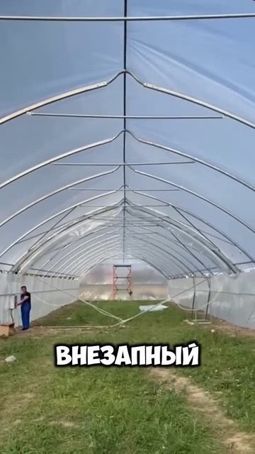 Система автоматического раскрытия и сворачивания плё смотреть онлайн