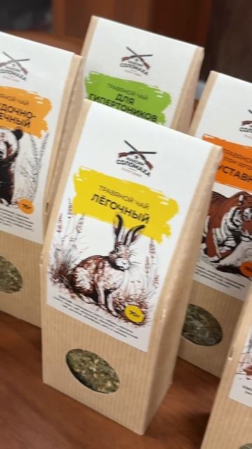 Вторая часть обзора новинок от охотника. Огневка пчел? смотреть онлайн