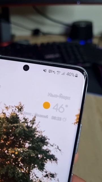 Как Ускорить Интернет в 2 РАЗА смотреть онлайн