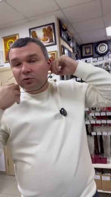 підвіска башмачок спиридона 0⃣6⃣7⃣7⃣0⃣6⃣1⃣1⃣7⃣0⃣ смотреть онлайн