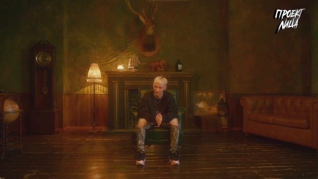 КлоуКома УГАДЫВАЕТ ТРЕКИ, FREESTYLE И ФИТ С ДРЕЙКОМ / ПРОЕКТ ЛИЦА