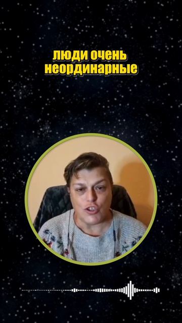 Когда несколько Высших Я #shorts смотреть онлайн