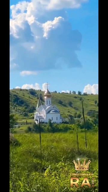 Под небом голубым, есть город золотой… #conglomerate #ra #sub #с? смотреть онлайн