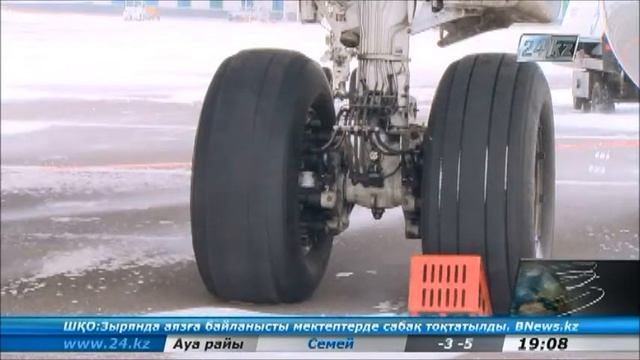 Семей мен Орал бағытындағы рейстер тоқтатылды смотреть онлайн